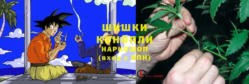 Канабис Ganja  где купить наркоту  Бавлы 